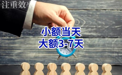 黑龙江清欠公司