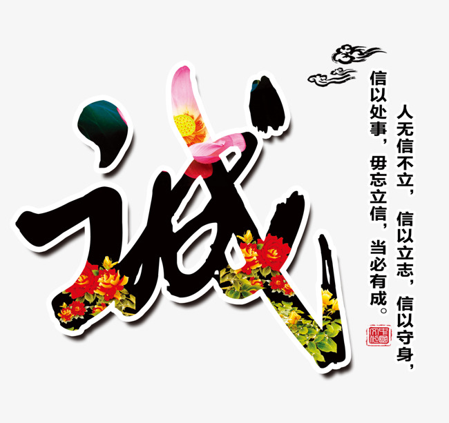 黑龙江追债公司
